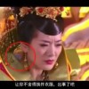 4949澳门开奖现场开奖直播2023年87期澳门www.