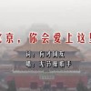 港澳宝典大全开奖结果八十六期开奖号码是多少