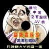 word文档怎么翻译中文为英文